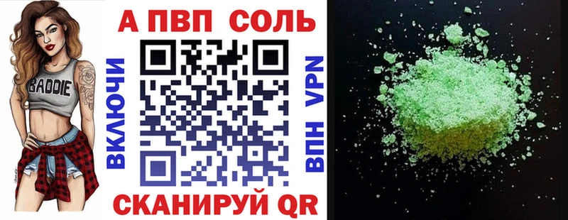 Как найти наркотики Петухово Гашиш  СК  Кокаин  Амфетамин  Марихуана  omg вход  Мефедрон  Галлюциногенные грибы 