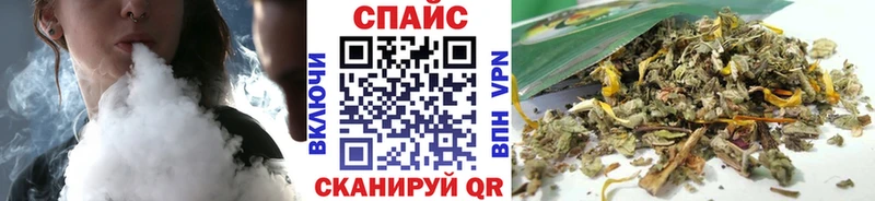 БУТИРАТ 99% дарнет шоп mega онион Петухово