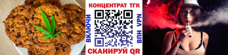 цены наркотик  Петухово  Еда ТГК конопля 