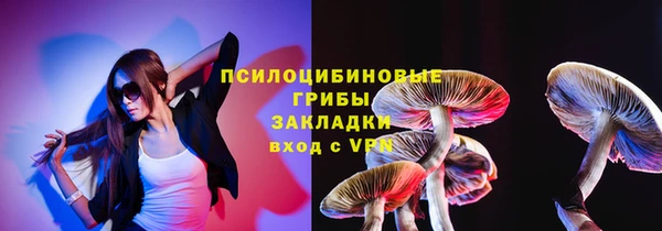 MESCALINE Баксан