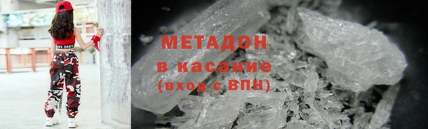 прущая мука Переславль-Залесский