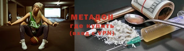 MESCALINE Баксан