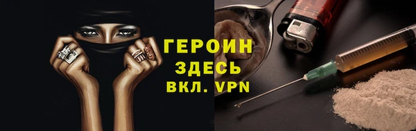 спиды Балабаново