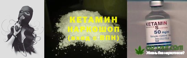 спиды Балабаново
