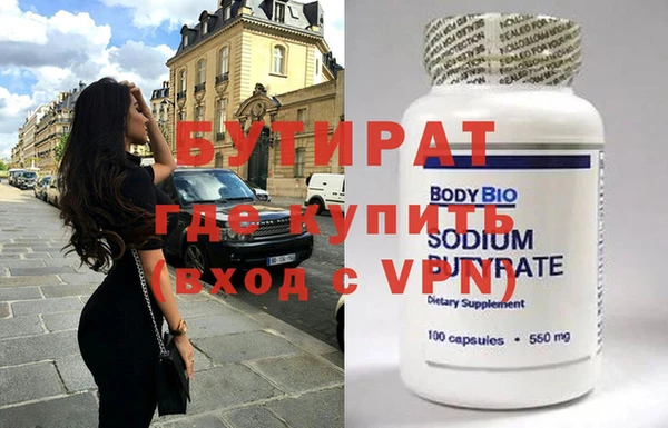 MESCALINE Баксан