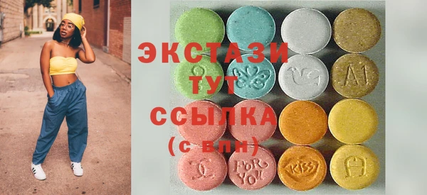 MESCALINE Баксан