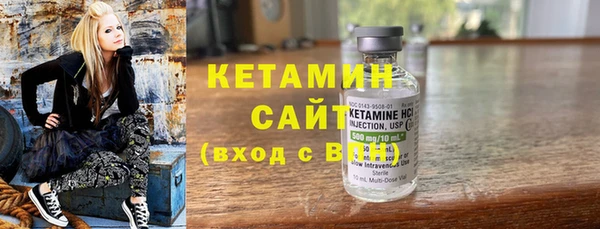 MESCALINE Баксан