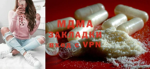соль курить ск Балахна