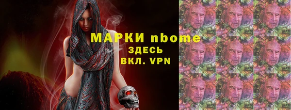 MESCALINE Баксан