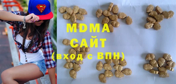 спиды Балабаново