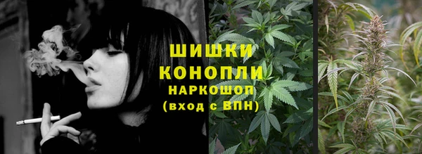 MESCALINE Баксан