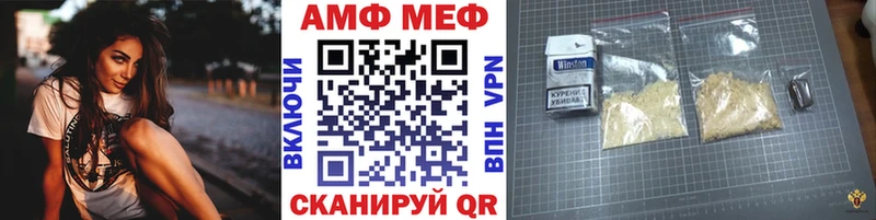маркетплейс клад  Петухово  Первитин витя 