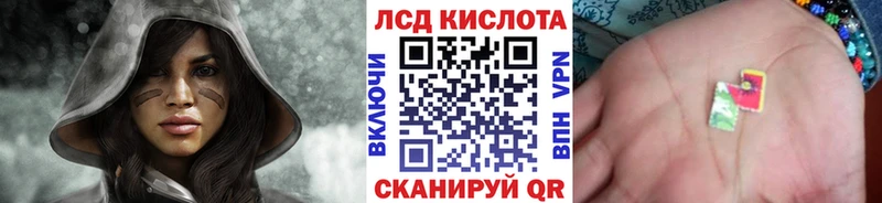 цены наркотик  Петухово  Марки NBOMe 1,5мг 